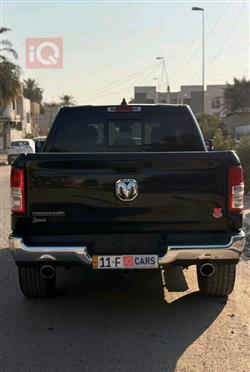 رام 1500
